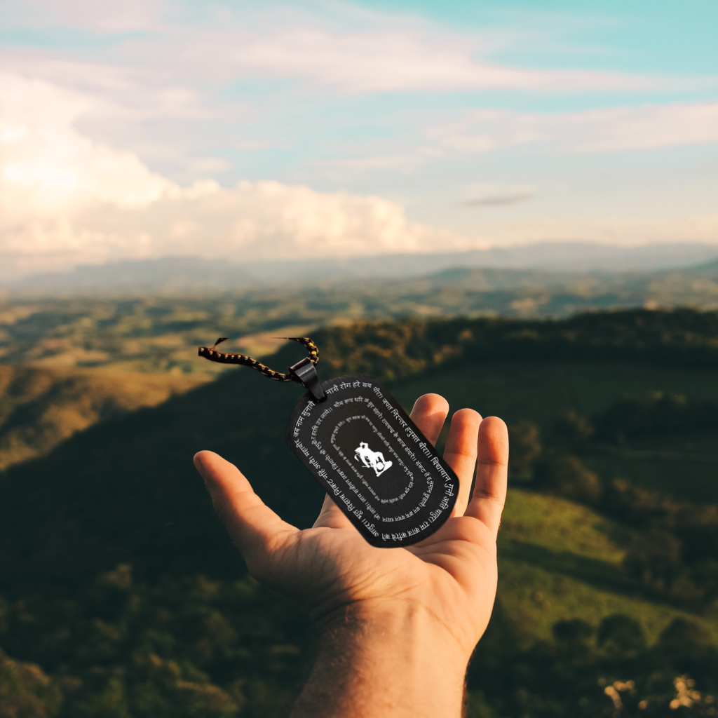 Hanuman Chalisa Pendant with Chain