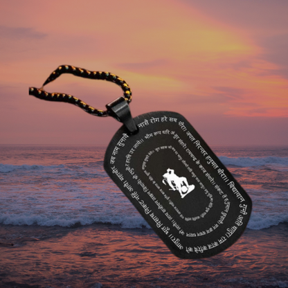 Hanuman Chalisa Pendant with Chain