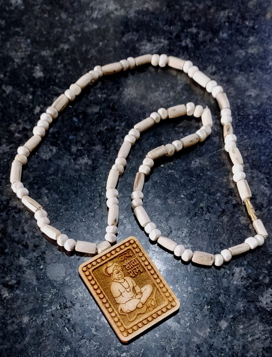 शुद्ध मंत्रो से सिद्ध की हुई! बागेश्वर धाम सरकार तुलसी माला (100% Original Tulsi beads) Buy 1 Get 1